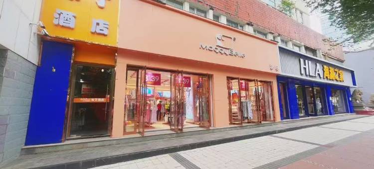 布丁酒店(西大街大十字店)图片