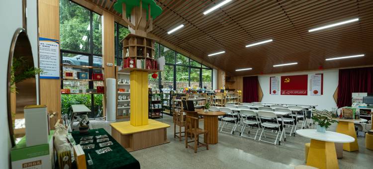 有风咖谷coffee｜forst garden美丽星村·咖啡基地度假庄园图片