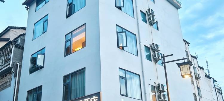 都市花园酒店(张家界紫霞观店)图片