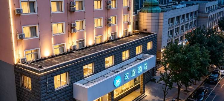 汉庭酒店(太原五一路山大二院店)图片