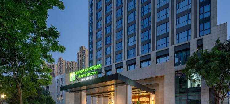 重庆南岸金辉套房假日酒店图片