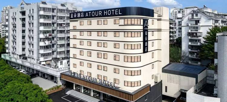 福州金融街万达连江中路亚朵酒店图片