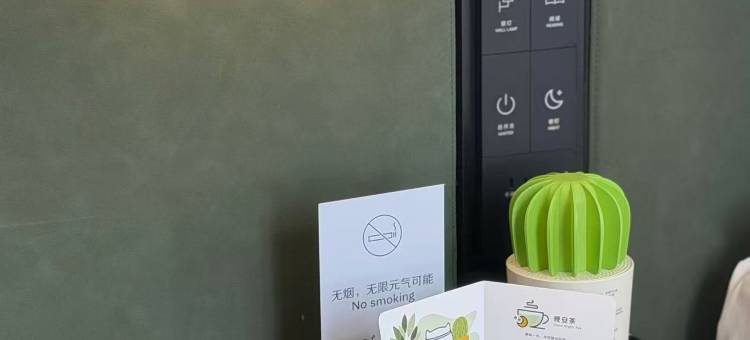 昆明滇池洲际逸衡酒店图片