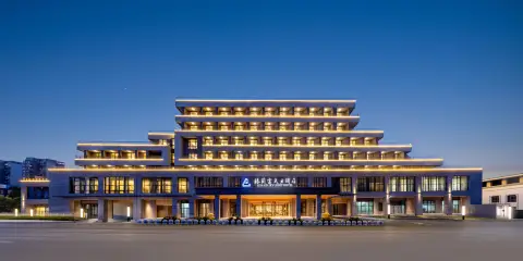 景德鎮格蘭雲天大酒店(陶陽裏店)