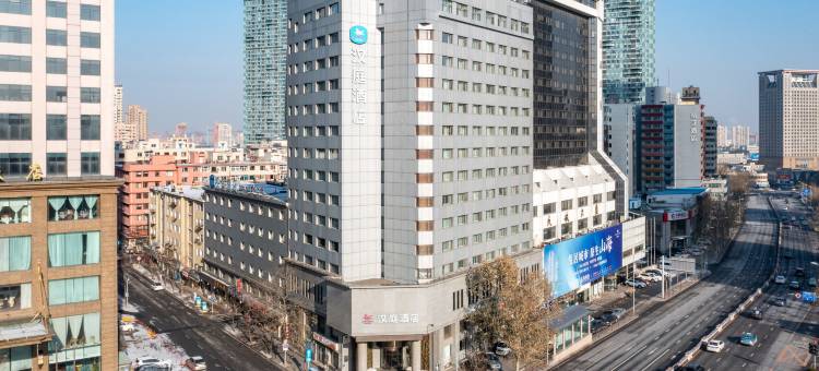 汉庭酒店(大连青泥洼桥地铁站店)图片