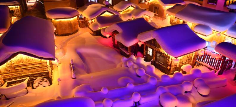 雪乡万嘉民宿图片