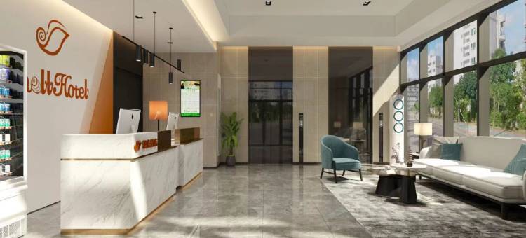 贝壳酒店(合肥长丰泉河路金地自在城店)图片