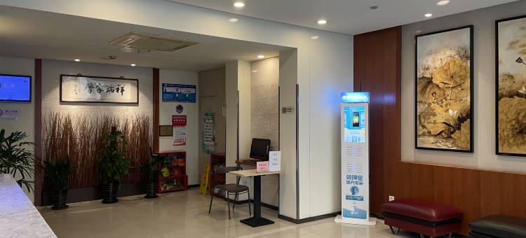 锦江之星(上海陆家浜路地铁站店)图片