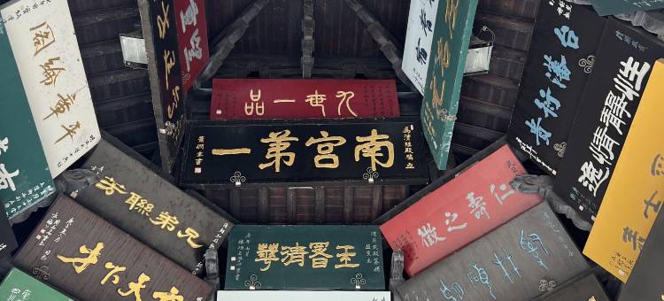 锦江之星(兴化英武大桥店)图片