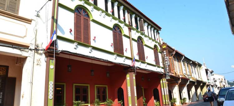 瑞士遗产精品酒店@马六甲红场琼克街(Swiss Hotel Heritage Boutique Melaka)图片