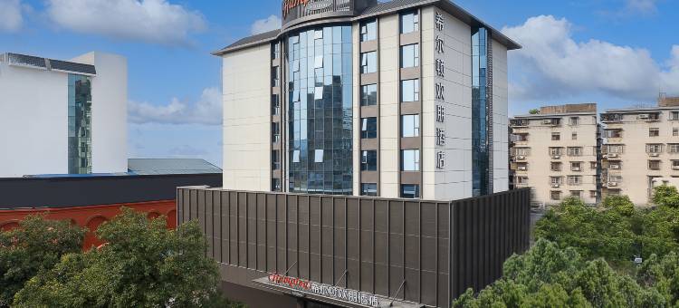 广州火车站希尔顿欢朋酒店图片