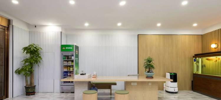 品睿天津静海火车站联盟路酒店图片