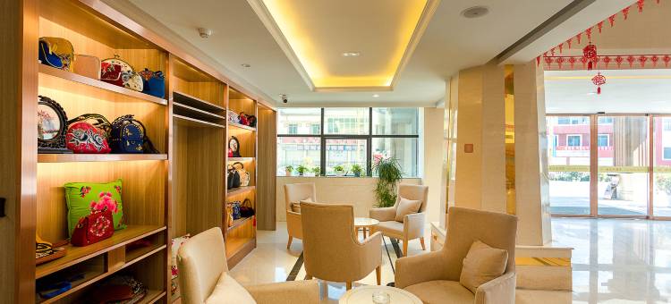 维也纳酒店(茂县古羌城店)图片