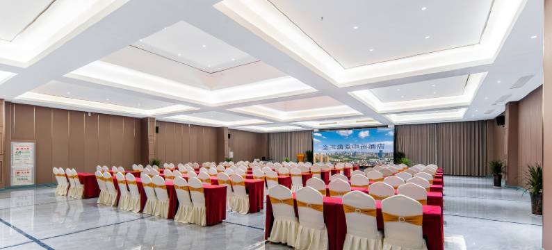 洛阳中州酒店(牡丹广场高铁龙门站店)图片