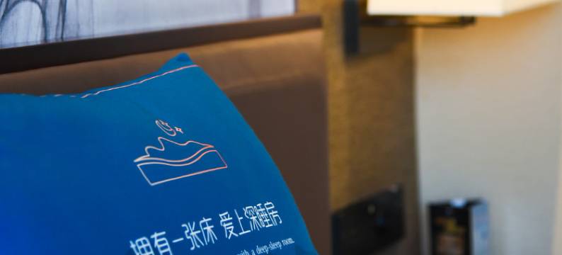 河南天地粤海酒店图片