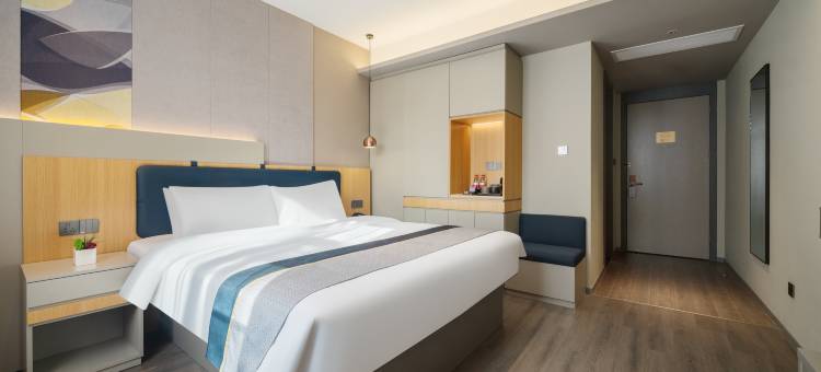 如家商旅酒店(重庆沙坪坝火车站三峡广场店)图片