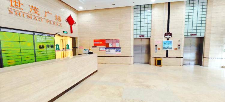 柏俪精品酒店(中华恐龙园店)图片
