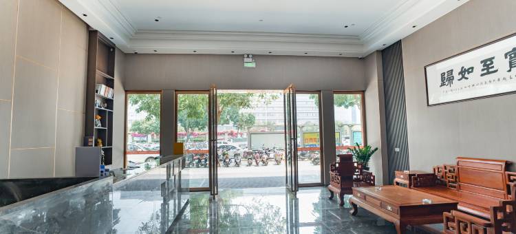 四季酒店(湛江高铁西站中心人民医院店)图片