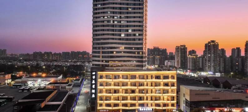 宁波四季辰星酒店(江北洪塘店)图片