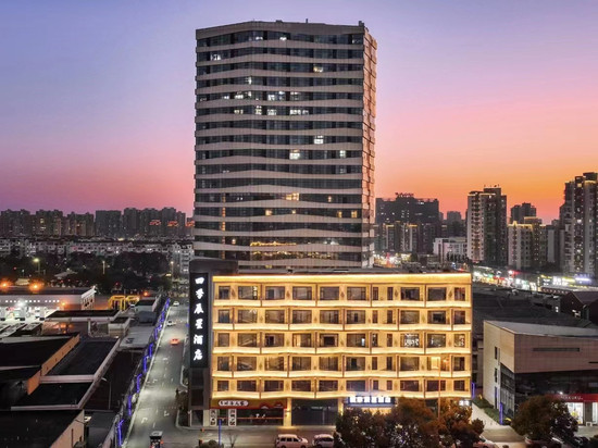 宁波四季辰星酒店(江北洪塘店)