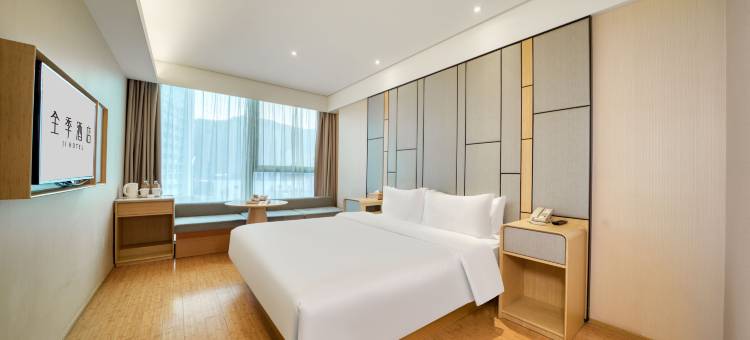 全季酒店(诸暨市中心青悦城店)图片