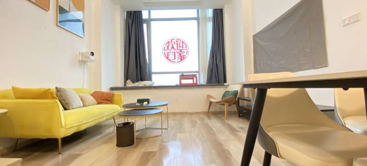 南昌乐眠Loft酒店(王府井店)图片