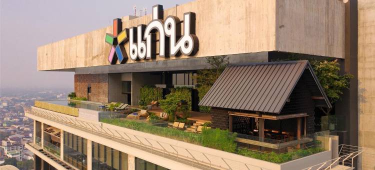 孔敬即兴酒店(Ad Lib Hotel Khon Kaen)图片