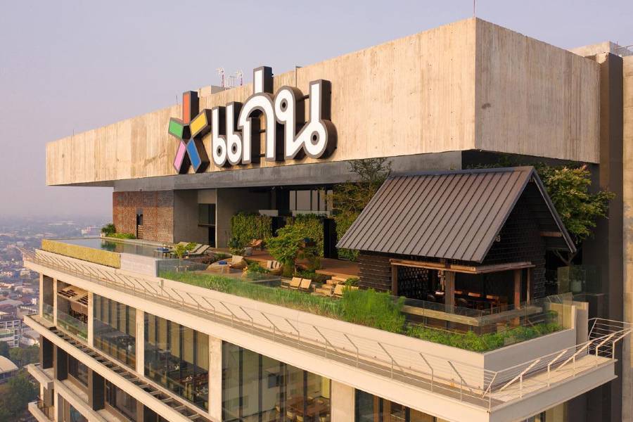 孔敬即興酒店