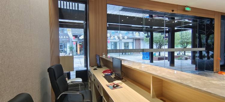 宜春温汤雅居酒店图片