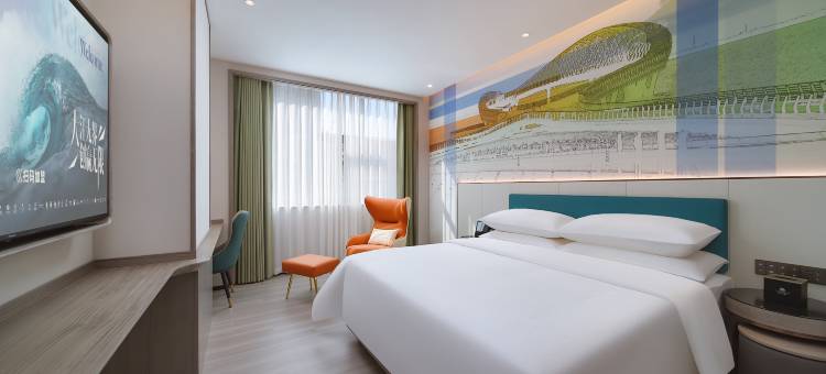 锦江都城酒店(南京奥体中心店)图片