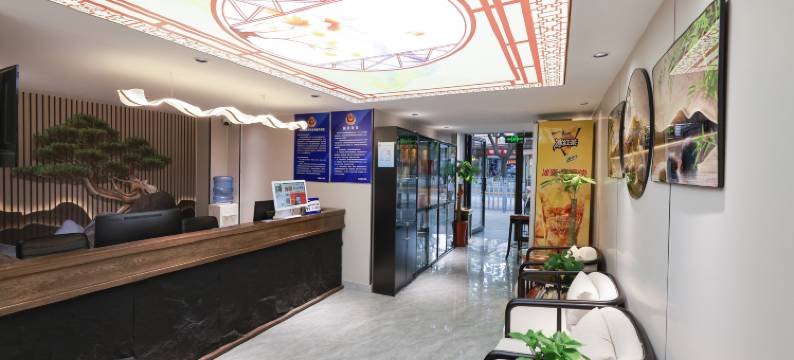 秦府酒店(北京鼓楼后海店)图片