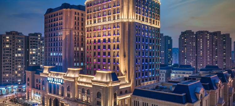 杭州浙大紫金港美爵酒店图片