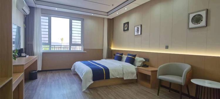 北票北府华庭商务酒店图片