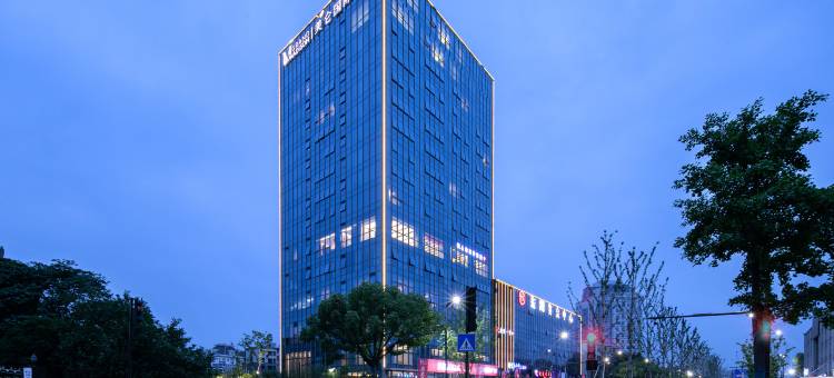 杭州悦东湖美仑国际酒店图片