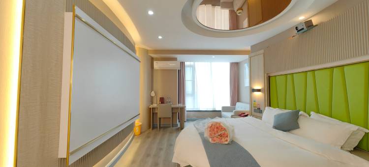沭阳汉龙国际大酒店(迎宾大道店)图片