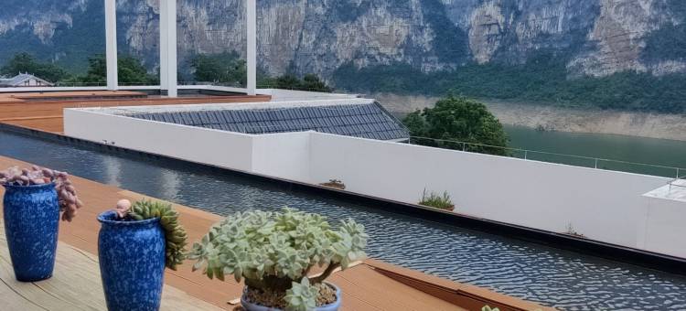 他山纪.化屋民宿(毕节黔西乌江源百里画廊化屋风景区店)图片