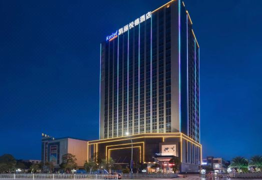 凯丽悦德国际酒店（博罗店）外景图