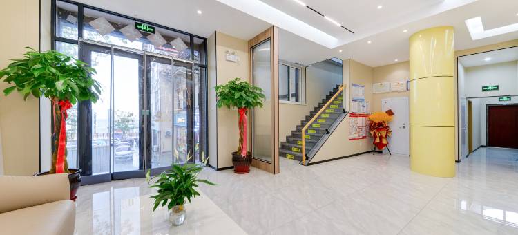 海宸拾光·假日酒店(北戴河老虎石店)图片