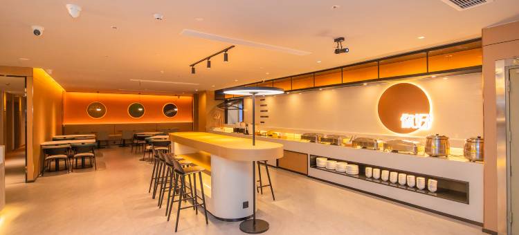 你好酒店(福州三坊七巷五一广场店)图片