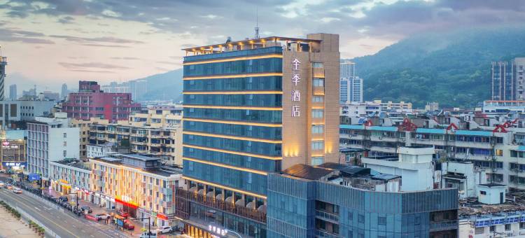 全季酒店(舟山普陀沈家门店)图片