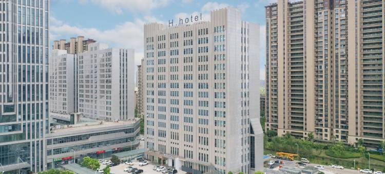 H酒店(南通通富北路地铁站店)图片