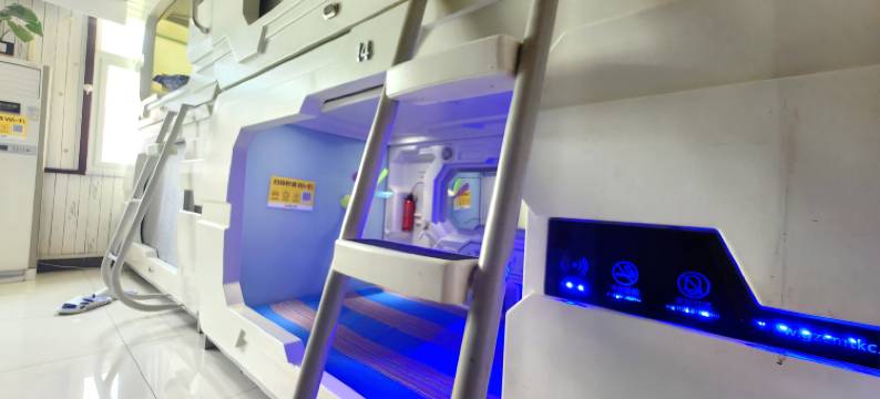 南京星际青年旅舍(夫子庙中华路店)图片