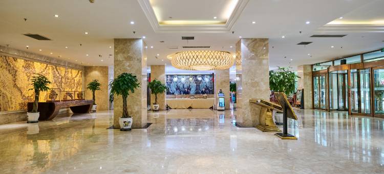 洛阳中州国际饭店(洛邑古城店)图片