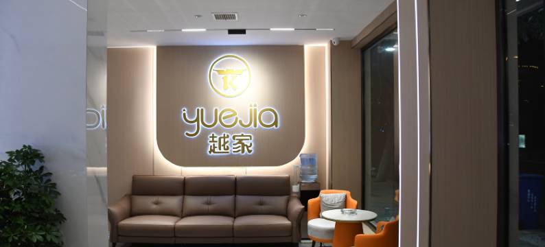 越家海景酒店(九江武宁西海湾景区店)图片