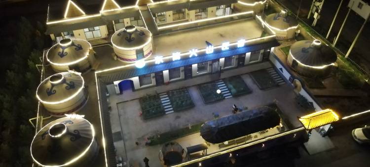 东篱火山民宿(乌兰哈达火山地质公园店)图片