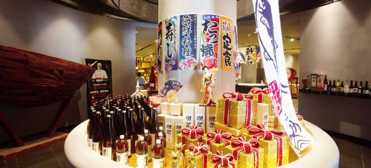 青岛海天大剧院酒店图片