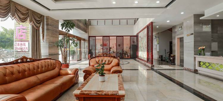 福鑫酒店(铜仁思南店)图片