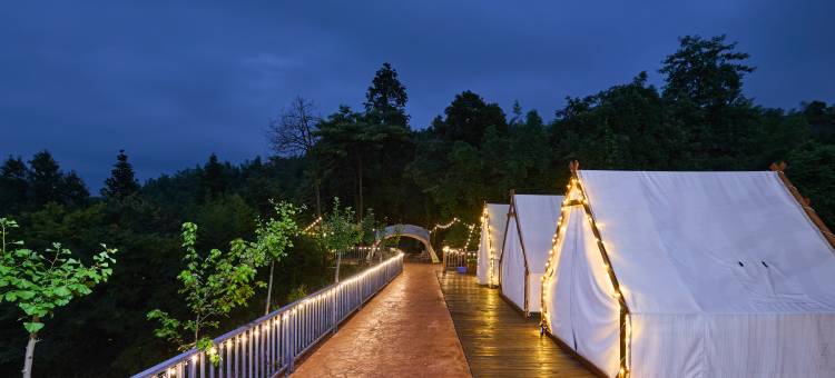 花筑·长沙山谷里民宿(黑糜峰森林公园店)图片