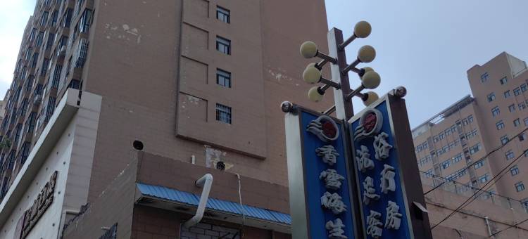 汉庭酒店(新乡辉县店)图片