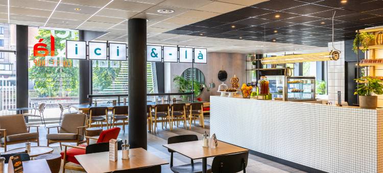 宜必思斯特拉斯堡中央大厅酒店(Ibis Strasbourg Centre Halles)图片